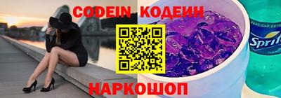 дистиллят марихуана Кулебаки