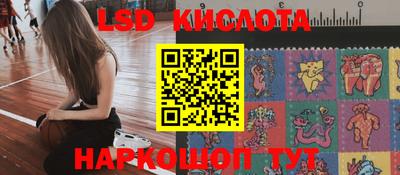дистиллят марихуана Кулебаки