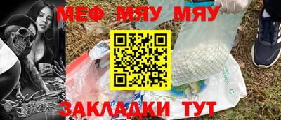 дистиллят марихуана Кулебаки