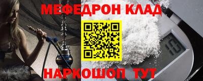 дистиллят марихуана Кулебаки