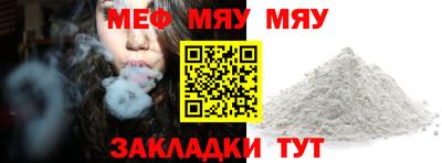 дистиллят марихуана Кулебаки