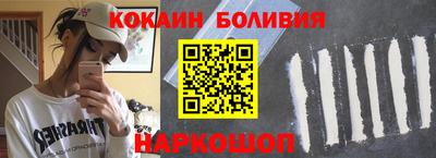 дистиллят марихуана Кулебаки