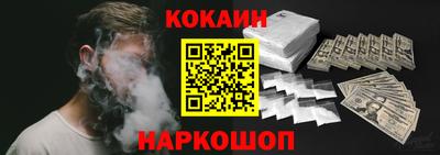 дистиллят марихуана Кулебаки