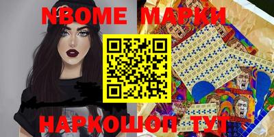 дистиллят марихуана Кулебаки