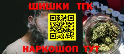 дистиллят марихуана Кулебаки