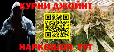 spice Кумертау