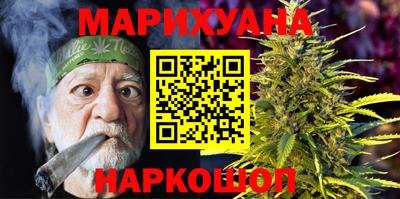 2c-b Кунгур