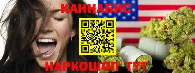 spice Кумертау