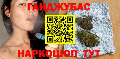 2c-b Кунгур