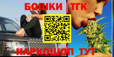 spice Кумертау