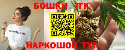 2c-b Кунгур