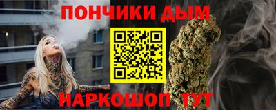 дистиллят марихуана Кулебаки
