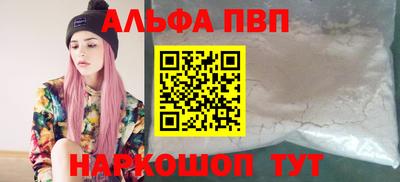 дистиллят марихуана Кулебаки