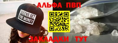 дистиллят марихуана Кулебаки