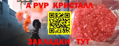 дистиллят марихуана Кулебаки