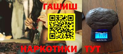 2c-b Кунгур