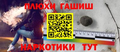 2c-b Кунгур