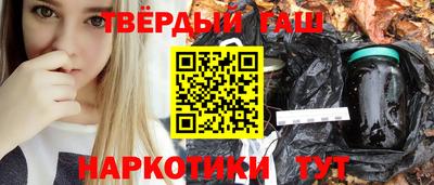 2c-b Кунгур