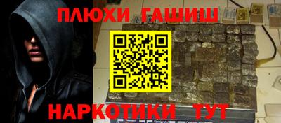 spice Кумертау