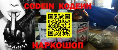 spice Кумертау