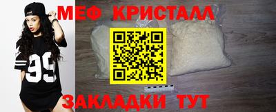 дистиллят марихуана Кулебаки